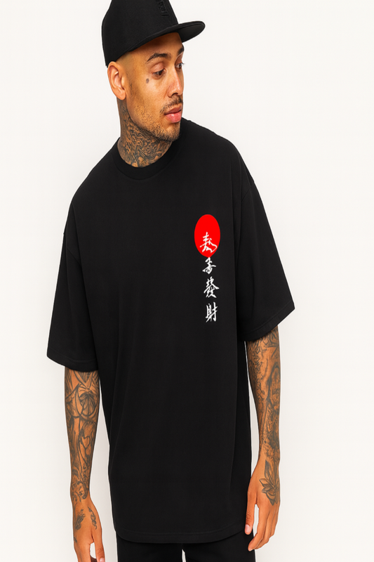 Japanese Design Oversized T-Shirt