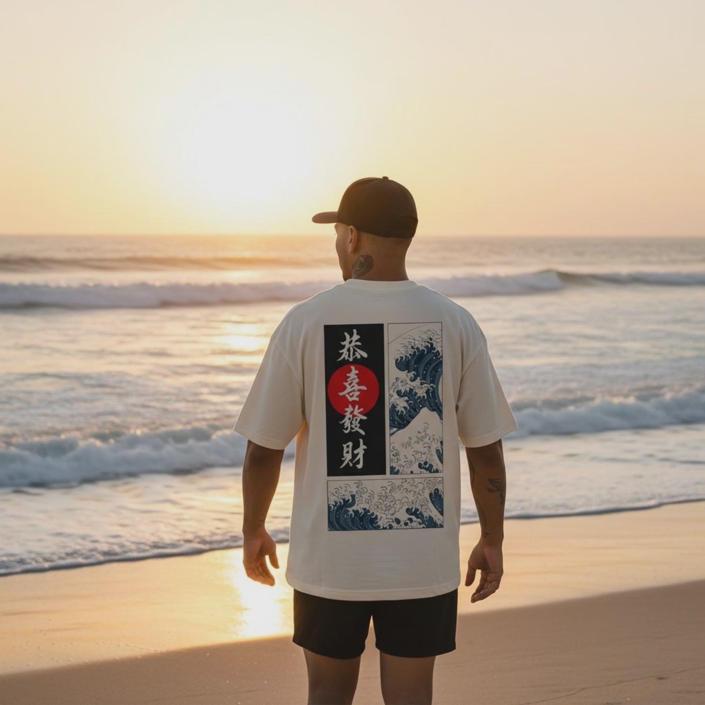 Men's Off-white Oversized T-shirt 